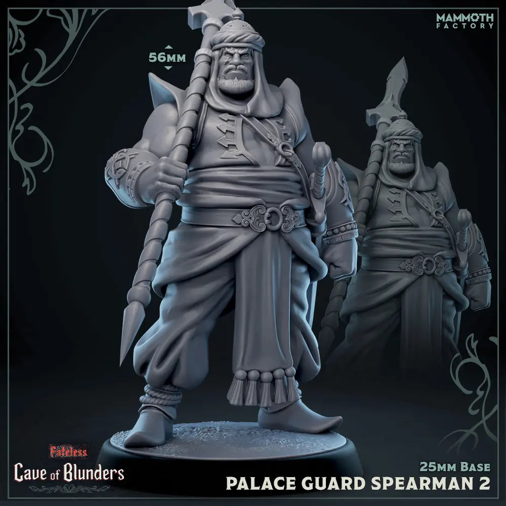 Set of 5 Palace Guard with Spear | Miniature Set