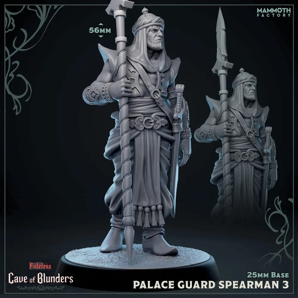 Set of 5 Palace Guard with Spear | Miniature Set