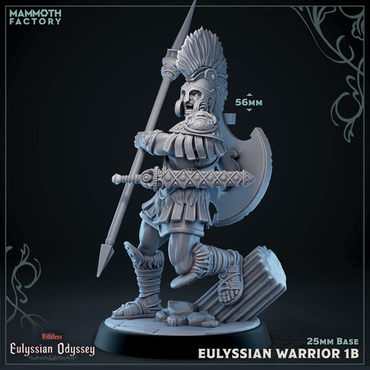 Eulyssian Warrior Spearman Variant A | Miniature