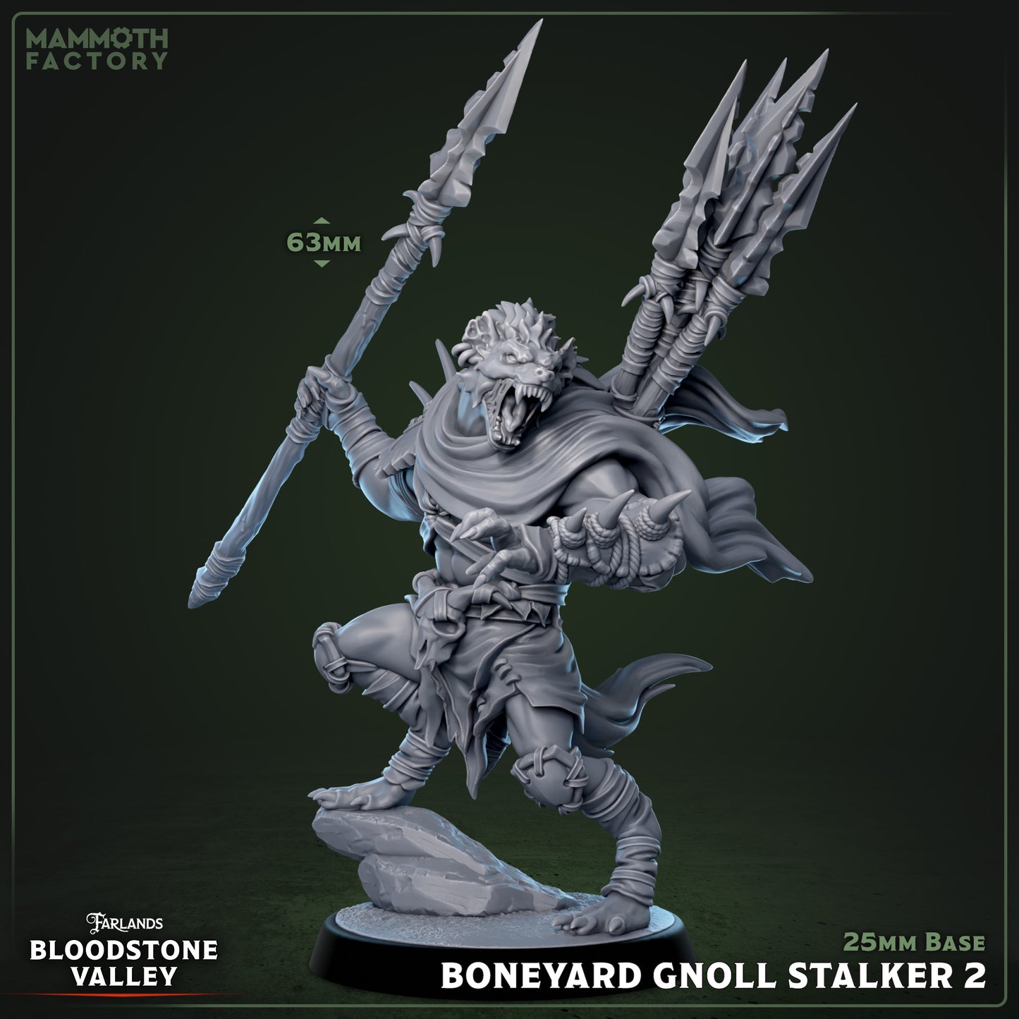 Boneyard Gnoll Stalker Variant B | Miniature