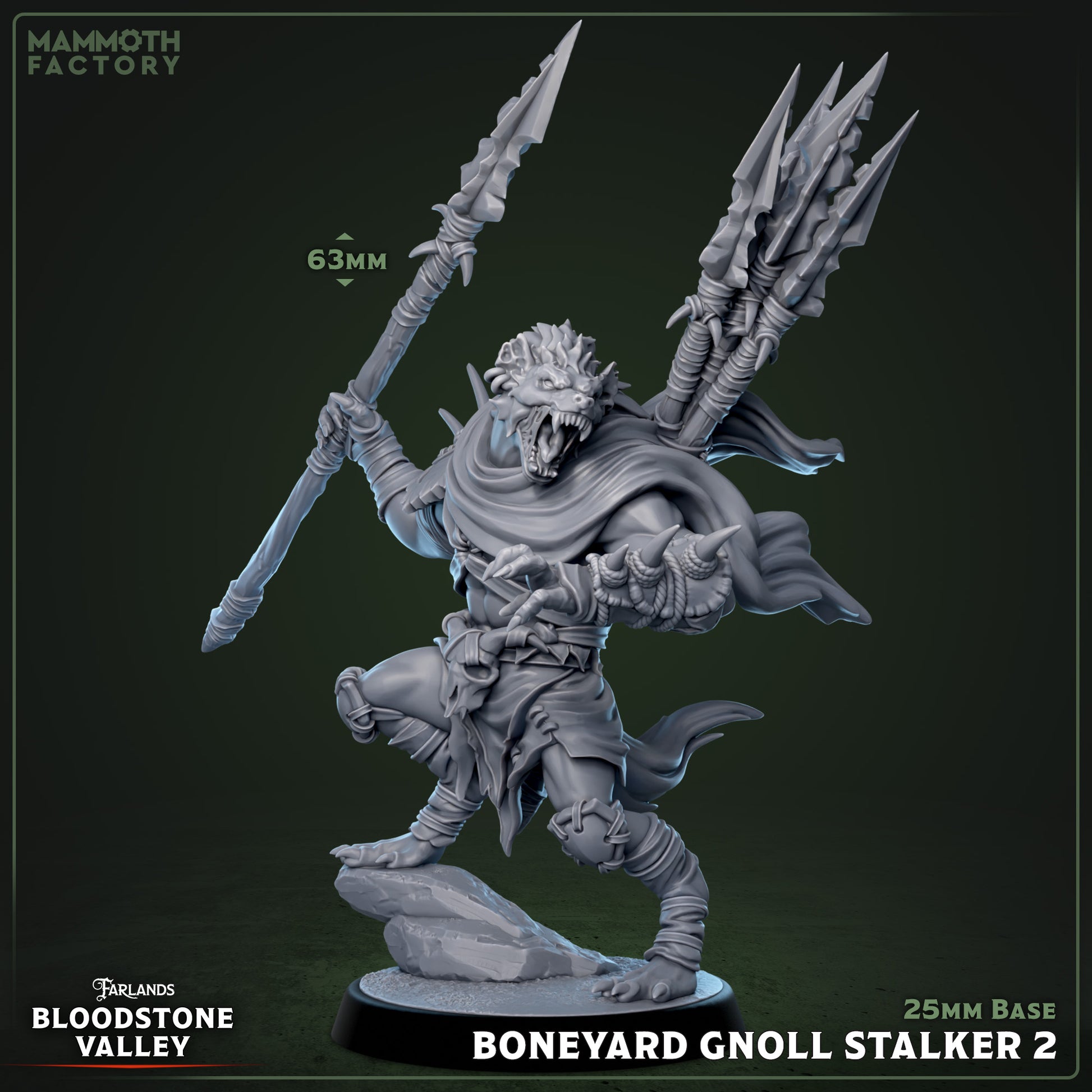 Boneyard Gnoll Stalker Variant B | Miniature