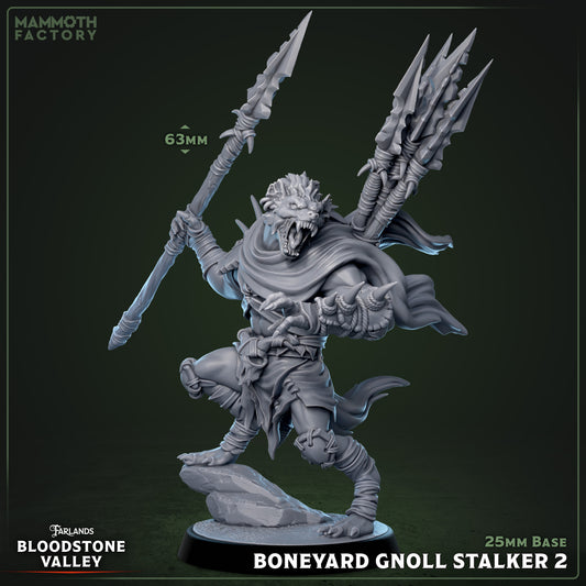 Boneyard Gnoll Stalker Variant B | Miniature