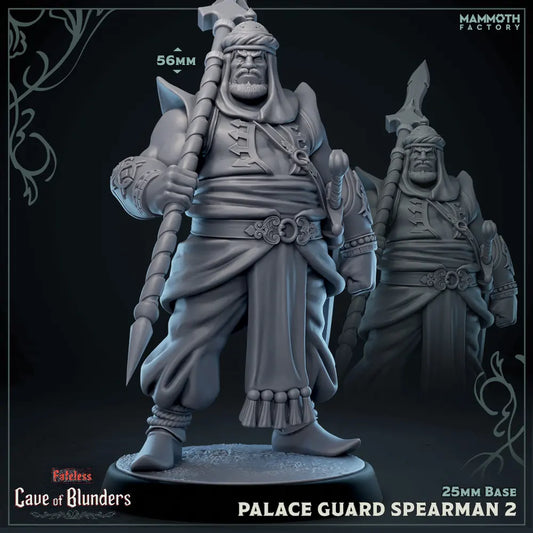 Set of 5 Palace Guard with Spear | Miniature Set