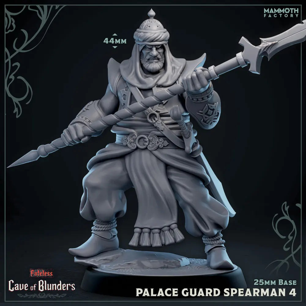 Set of 5 Palace Guard with Spear | Miniature Set