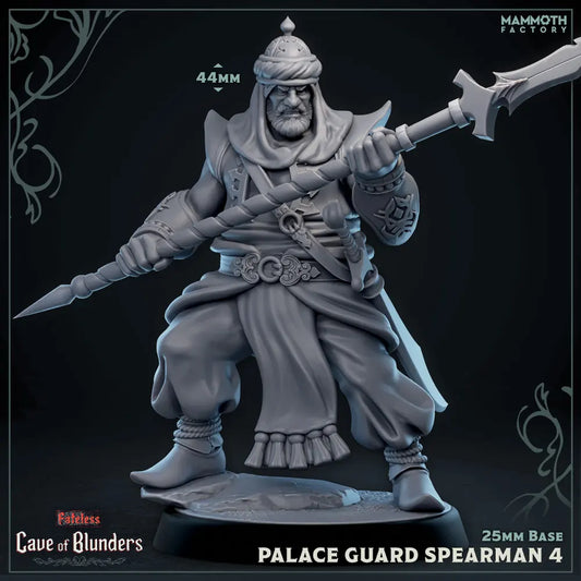Set of 5 Palace Guard with Spear | Miniature Set