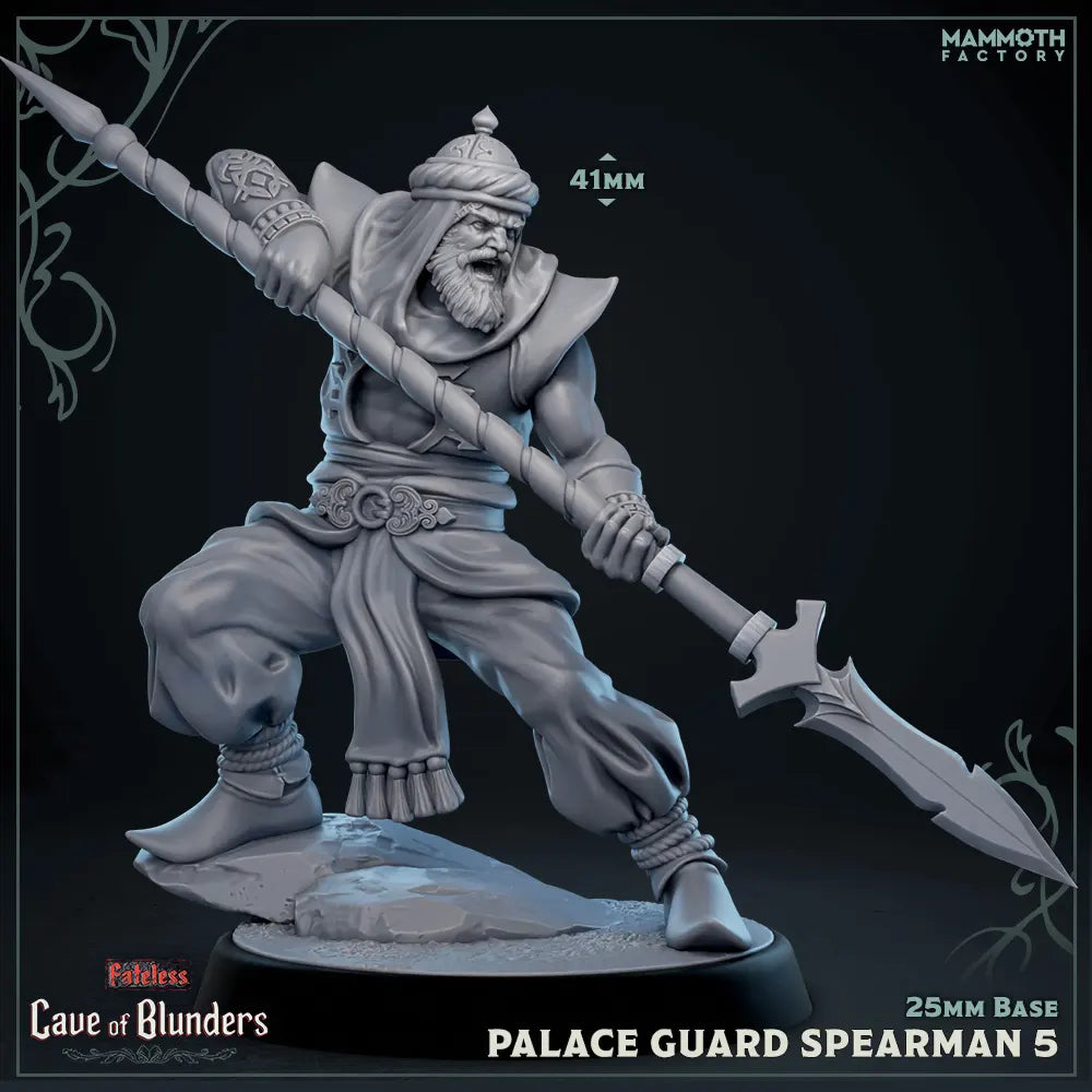 Set of 5 Palace Guard with Spear | Miniature Set