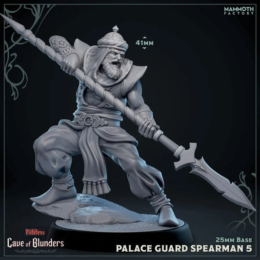 Set of 5 Palace Guard with Spear | Miniature Set
